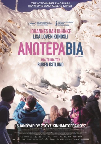 forcemajeure_oscar_poster-e1446735008248